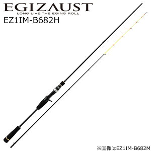 W[Ntg GM][Xg1G xCgf EZ1IM-B682H EZ1IM-B682H MajorCraft EGIZAUST 1G CJ^bh