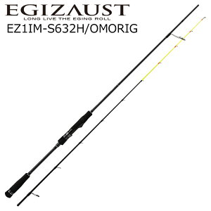 W[Ntg GM][Xg1G IOf EZ1IM-S632H/OMORIG EZ1IM-S632H/OMORIG MajorCraft EGIZAUST 1G CJ^bh