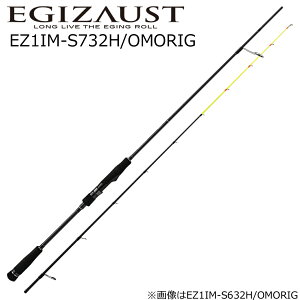 W[Ntg GM][Xg1G IOf EZ1IM-S732H/OMORIG EZ1IM-S732H/OMORIG MajorCraft EGIZAUST 1G CJ^bh