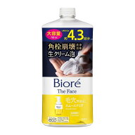 ビオレ　ザフェイス　泡洗顔料　スムースクリア　つめかえ用　大容量　700ml 花王 ビオレザFセンSCカエダ…