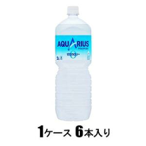 ANGAX [ yR炭{g 2Li1P[X6{j RJER[ ANGAX[ yR2L P-X
