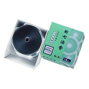 Q V@ h̍ 14 { V`zERErN_14}L