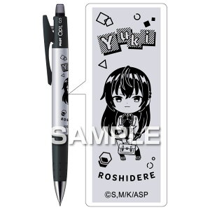 �q�T�S TV�A�j�� �w���X�{�\�b�ƃ��V�A��Ńf����ׂ̃A�[��������x�V���[�v�y���V���I�v�g/�L�� HH4082