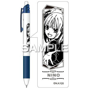 ヒサゴ TVスペシャルアニメ 『五等分の花嫁∽』エナージェル エス/二乃 HH4102