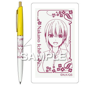 qTS TVXyVAj wܓ̉ԉŁx{[y/ HH4111