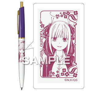 qTS TVXyVAj wܓ̉ԉŁx{[y/T HH4112