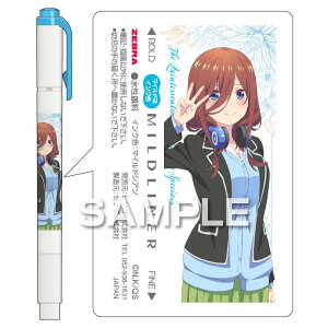 qTS TVXyVAj wܓ̉ԉŁx}ChCi[/Oi}ChVAj HH4123