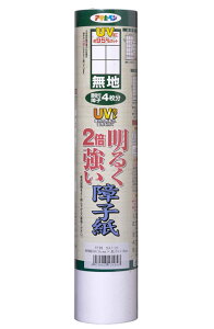 ATqy UVJbg 邭2{q ڔ (n) SU-21 [SU21ATqy]