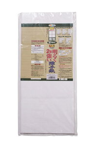 ATqy UVJbg 邭2{q o_ (n) SU-41 [SU41ATqy]