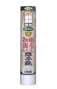 ATqy UVJbg 邭2{q  (n) SU-51 [SU51ATqy]