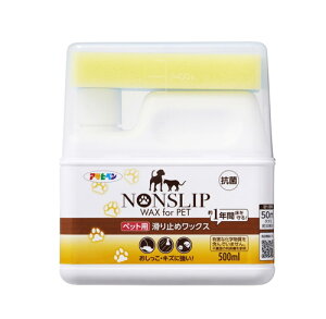 ATqy ybgp~߃bNX 500ml 9019354