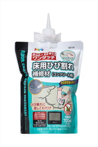 ATqy ^b` pЂъC(RN[gp) 700ml (O[) W114