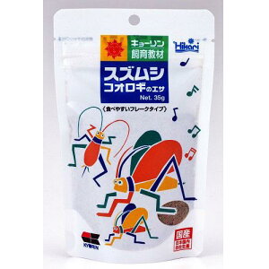 狳ޗp Ђ  XYṼGT 35g L[ XYVmGT35G