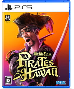 ZK yPS5z@8O` Pirates in Hawaii@ʏ [ELJM-30589 PS5 EKSgN8 KCf cEWE]