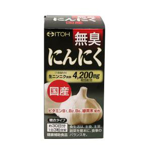 YLɂɂ90 䓡 RNTjjNcu36G