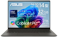 ASUS｜エイスース ノートパソコン ASUS Zenbook S14 UX5406SA(14.0型/Windows 11 Home 64ビット/インテル…