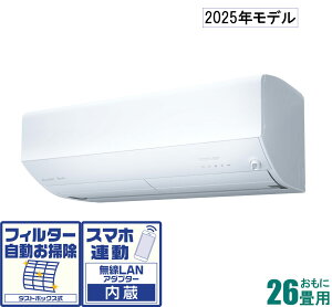 OH y2025NfzyWHZbgGARz@ MSZ-ZW8025S-W 26p ([F22`33/g[F21`26) ZV[Y d200V isAzCgj [MSZZW8025SWZ]