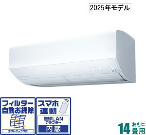 OH y2025NfzyWHZbgGARz@nΉGAR@Yog MSZ-ZD4025S-W 14p ([F11`17/g[F13`17) ZDV[Y d200V isAzCgj [MSZZD40