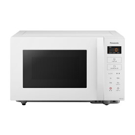 パナソニック 電子レンジ　22L　ホワイト NE-FL1C-W Panasonic 電子レンジ　パナソニック [NEFL1CW]