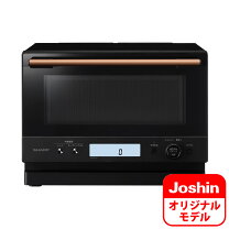 楽天市場】電子レンジ シャープ（容量（レンジ）20 ～ 24.9L）の通販 