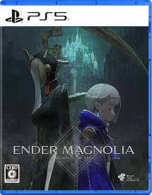 Binary Haze Interactive 【PS5】ENDER MAGNOLIA: Bloom in the Mist（エンダーマグノリア：ブルームインザミスト）　通常版 [ELJM-30558 PS5 エンダ-マグノリア ブル-ム イン ザ ミスト ツウジョウ]