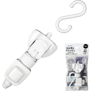 YONEDA lߑւNbs zCg 1i|v{StbN×e1Zbgj TC2-W VE܂ɂB [TC2W]