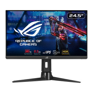 ASUS|エイスース ゲーミング液晶ディスプレイ(24.5型/Fast IPS/FullHD 1920×1080/380Hz/0.3ms/HDR400/HDMI2.0/DP1.4/VESA/3年保証)(ブラック) ROG Strix XG259QN