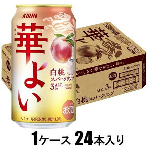 ؂悢 Xp[NO 350ml×24{yL[z Lr[ niCnNgEXp-NO