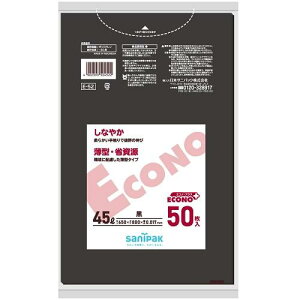 E52 GRmvX45L  50 {TjpbN S~uNN50P