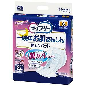 ���C�t���[ ��Ӓ��������񂵂�A�Ƃ�p�b�h6�� 22�� ���j�E�`���[�� ���C�t��-�I�n�_�A���V���p�c�g22�}