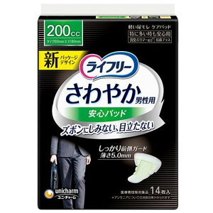 Ct[ ₩jpSpbh 200cc 14 jE`[ TJPIgRgNjIIC14