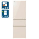 （標準設置料込_Aエリアのみ）東芝 356L 3ドア冷蔵庫（グレインアイボリー）【左開き】 GR-W36SVL-UC TOSHIBA ふたり暮らし　二人暮らし [GRW36SVLUC]