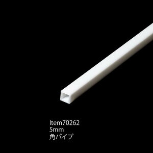 ^~ yHV[YiNtgj No.262 v 5mmppCv (4{)y70262z vf