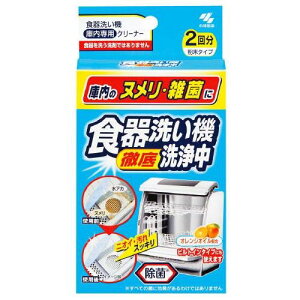 H􂢋@ 2 80gi40g×2܁j ѐ VcLACLZWE`E