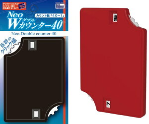 zr[x[X Neo WJE^[40 ibhjyCAC-GG79z