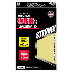 }OGbNX St }OlbgV[gijiW200×H300×2.4mmj MSWFPK-2030