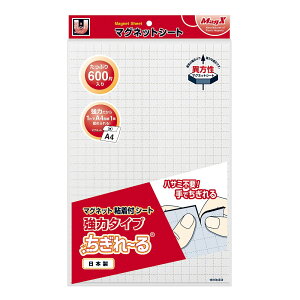 }OGbNX }OlbgStV[g `iChj MSWFPC-600