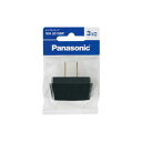 パナソニック トリプルタップ(ブラック・3個口) WH2013BP Panasonic [WH2013BP]
