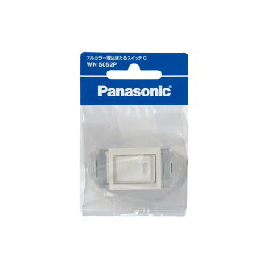 pi\jbN قXCb`C WN5052P Panasonic@tJ[قXCb`C 3HEl[t [WN5052P]