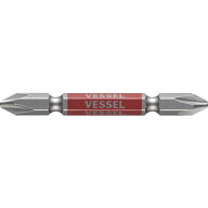 ベッセル 剛彩ビット 10本組 (両頭) +2×65mm GS10P2065F VESSEL
