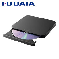 アイ・オー・データ機器｜I-O DATA 編集・再生・保存ソフト付きポータブルDVDドライブ（ブラック） DVRP-…