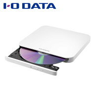 アイオーデータ｜I-O DATA 保存ソフト付きポータブルDVDドライブ（ホワイト） DVRP-US8SW/H
