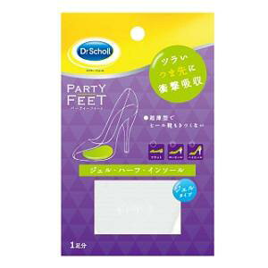 p[eB[tB[g WF n[tEC\[ EgX hN^[V[ LbgxL[U[EWp p-eC-tC-gWGn-tC\