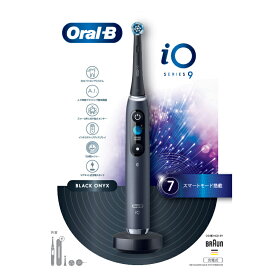 ブラウン iO9 IOM92B22ACBK-1W ブラウン 電動歯ブラシ　（ブラックオニキス） BRAUN　Oral-B（オーラルB）iOシリーズ iO9 [IOM92B22ACBK1W]