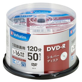 VHR12J50VS1 バーベイタム 16倍速対応DVD-R 50枚パック4.7GB シルバーレーベル Verbatim