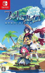 ���{��\�t�g�E�F�A �ySwitch�z�t�@���g���E�u���C�u �H��D�c�Ə������p�Y �ʏ�� [HAC-P-BFDSA NSW �t�@���g���u���C�u ���E���C�Z���_���g�L�G�^�G�C���E �c�E�W���E]