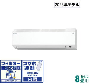 _CL y2025NfzyWHZbgGARz@nGAR@XSg AN-255AHS-W 8p ([F7`10/g[F7`9) HV[YizCgj [AN255AHSWZ]