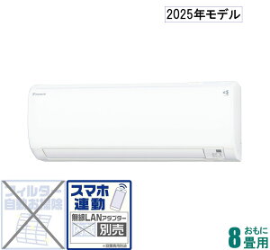 _CL y2025NfzyWHZbgGARz@nGAR@XSg S255ATKS-W 8p ([F7`10/g[F7`9) KXV[YizCgj [S255ATKSWZ]