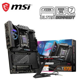MSI｜エムエスアイ MSI MPG X870E CARBON WIFI マザーボード X870ECARBONWIFI