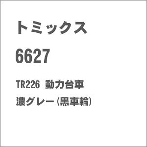 mS͌^ng~bNX (NQ[W) 6627 TR226 ͑ ZO[(ԗ)